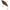Vobler Sakura Baffeur Jerk, Knight Pike, 69g, 12.5cm, 1buc/pac