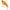 Vobler Sakura Baffeur Jerk, Orange Uv Tiger, 69g, 12.5cm, 1buc/pac