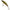 Vobler Sakura Phoxy Minnow, Real Life Spawning Vairon, 2.6g, 4cm, 1buc/pac