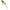 Vobler Sakura Pop N Dog 55f, Hp Gill, 5.5cm, 7.7g, 1buc/pac
