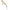 Vobler Sakura Pop N Dog 55f, Stripped Shad, 5.5cm, 7.7g, 1buc/pac