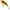 Vobler Salmo Fatso, Sinking, Bleeding Golden Bait, 12cm, 71g