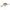 Vobler Salmo Hornet Floating, Pearl Shad, 5cm, 7gr, 1buc/pac