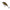 Vobler SALMO Hornet H9F, SNT, 9cm, 36g