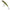 Vobler Salmo Minnow Sinking, Yasame Ayu, 7cm, 6g, 1buc/pac