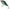 Vobler SALMO Slider Sinking, Holo Smelt, 12cm, 70g, 1buc/pac