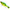 Vobler Savage Gear 3d Hard Pulsetail Roach, Firetiger, 40g, 13.5cm, 1buc/pac