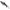 Vobler Savage Gear 3d Smash Tail Floating, Black Gost, 17g, 10cm, 1buc/pac