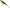 Vobler SAVAGE GEAR 3D Smash Tail Floating, Perch, 12g, 8cm, 1buc/pac