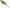 Vobler SAVAGE GEAR 3D Smash Tail Floating, Rudd, 12g, 8cm, 1buc/pac