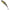 Vobler Savage Gear 3d Sticklebait Pencil Sinking, Ayu Gs, 7g, 5.5cm, 1buc/pac