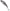 Vobler SAVAGE GEAR 3D Sticklebait Pencil Sinking, BLS, 7g, 5.5cm, 1buc/pac