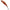 Vobler Savage Gear 3d Sticklebait Pencil Sinking, Foc, 13g, 7.5cm, 1buc/pac