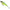 Vobler Savage Gear Deviator Swim Ss Glider, Firetiger, 12.5cm, 50g, 1buc/pac