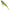 Vobler Savage Gear Freestyler V2 Slow Sinking, Firetiger, 11cm, 28g, 1buc/pac