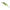 Vobler Savage Gear Gravity Twitch Dr Suspending, Sp Shiny Firetiger, 8.3cm, 11g, 1buc/pac
