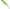 Vobler SAVAGE GEAR Gravity Twitch SR Floating, Fire Tiger, 14.5cm, 50g, 1buc/pac