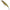 Vobler Savage Gear Gravity Twitch Sr Floating, Perch, 11.5cm, 25g, 1buc/pac