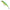 Vobler Savage Gear Gravity Twitch Sr Suspending, Firetiger, 9.5cm, 15g, 1buc/pac