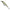 Vobler Savage Gear Gravity Twitch Suspending Mr Floating, Ayu Chrome, 8.3cm, 10g, 1buc/pac