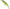 Vobler SAVAGE GEAR Gravity Twitch Suspending MR Floating, Firetiger, 8.3cm, 10g, 1buc/pac