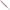 Vobler Savage Gear Sandeel  Pencil, Black Red, 19g, 12.5cm, 1buc/pac