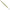 Vobler Savage Gear Sandeel  Pencil, Motor Oil Uv, 19g, 12.5cm, 1buc/pac