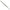 Vobler Savage Gear Sandeel  Pencil, Sandeel Ghost, 13g, 9cm, 1buc/pac