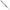 Vobler Savage Gear Surf Walker Lure 2.0 Floating, Br Mullet, 29g, 18cm, 1buc/pac