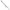 Vobler Savage Gear Surf Walker Lure 2.0 Floating, Snow White, 29g, 18cm, 1buc/pac