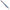Vobler Savage Gear Surf Walker Lure 2.0 Sinking, Red Belly Sardine, 42.5g, 18cm, 1buc/pac