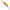 Vobler Savage Gear Suspending Lure 3d Shrimp Twitch Dr, Osh, 5.2cm, 6.5g, 1buc/pac