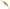 Vobler SAVAGE GEAR Suspending Lure 3D Shrimp Twitch DR, OSH, 5.2cm, 6.5g, 1buc/pac