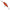 Vobler Savage Gear Suspending Lure 3d Shrimp Twitch Dr, Rsh, 5.2cm, 6.5g, 1buc/pac