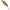 Vobler Savage Gear Suspending Lure 3d Shrimp Twitch Sr, Golden Ghost, 5.2cm, 5.5g, 1buc/pac