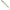 Vobler Savage Gear Wander Jerk Minnow Floating, Ghost Ayu, 20.5g, 14.2cm, 1buc/pac