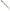 Vobler SAVAGE GEAR Wander Jerk Minnow Floating, Ghost Ayu, 20.5g, 14.2cm, 1buc/pac