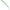 Vobler Savage Gear Wander Jerk Minnow Floating, Masterbait, 13.3g, 12.2cm, 1buc/pac