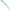 Vobler SAVAGE GEAR Wander Jerk Minnow Floating, Masterbait, 13.3g, 12.2cm, 1buc/pac