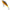 Vobler Salmo Executor Floating, Natural Perch, 12cm, 18g, 1buc/pac