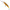 Vobler Salmo Freediver Sdr, Natural Perch, 7cm, 8g, 1buc/pac