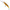 Vobler Salmo Freediver SDR, Natural Perch, 9cm, 11g, 1buc/pac