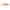 Vobler Salmo Frisky FR7DR, 7.0cm, 9.0g, SYB