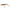 Vobler Salmo Jack 18s Limited Edition Barred Muskie 18cm, 70g