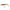 Vobler Salmo Jack 18S Limited Edition Barred Muskie 18cm, 70g
