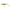 Vobler Salmo Pike Jointed Floating, Real Pike, 13cm, 21g