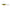 Vobler Salmo Rail Shad Rbshp Supernatural Hot Perch 6cm 14g