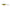 Vobler Salmo Rail Shad RBSHP Supernatural Hot Perch 6cm 14g