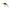 Vobler Salmo Rattlin Hornet 6.5F Gold Fluo Perch 6.5CM 20G