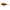 Vobler Salmo Slider 10 Cm Sinking 46 Gr BE